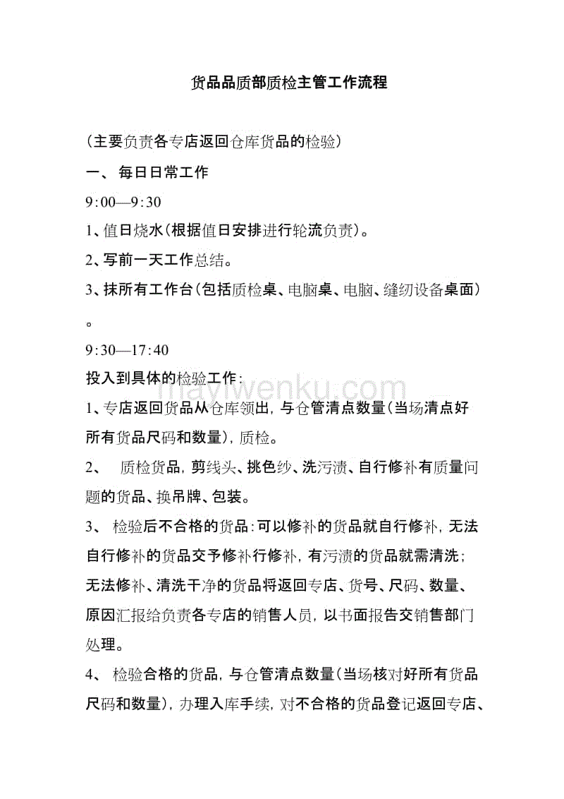 联盟情报局：莫德凯撒重做完毕 大招太强单挑无敌‘AG真人’