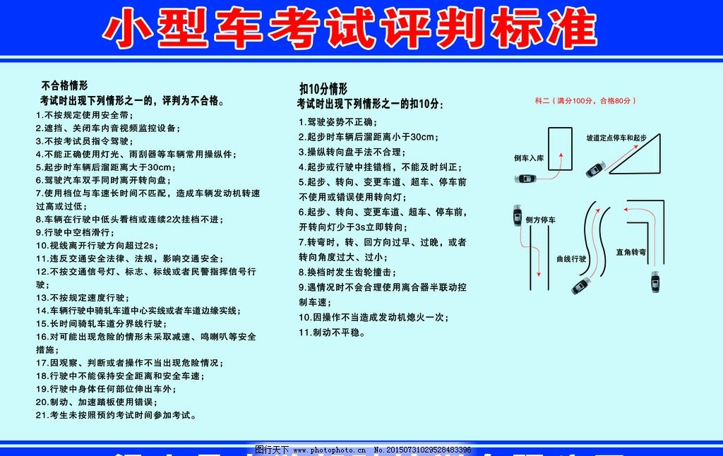 AG真人平台网址_斐济杯: 纳迪不敌塔武阿FC 终场比分1: