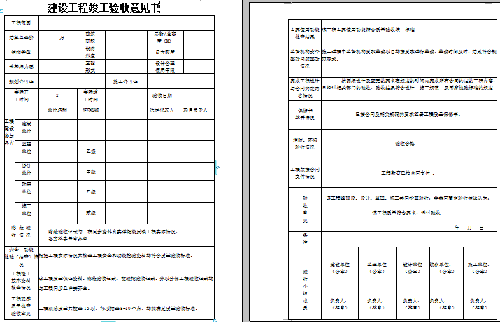 AG真人平台网址