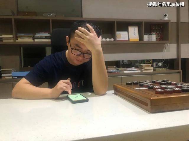 
2020年亚洲象棋都会团体网络赛精彩集锦第二弹_ag真人官网平台(图4)