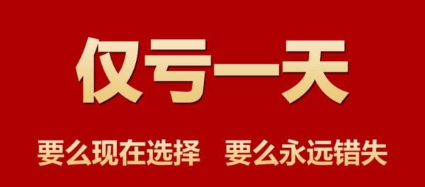 ag真人官网平台