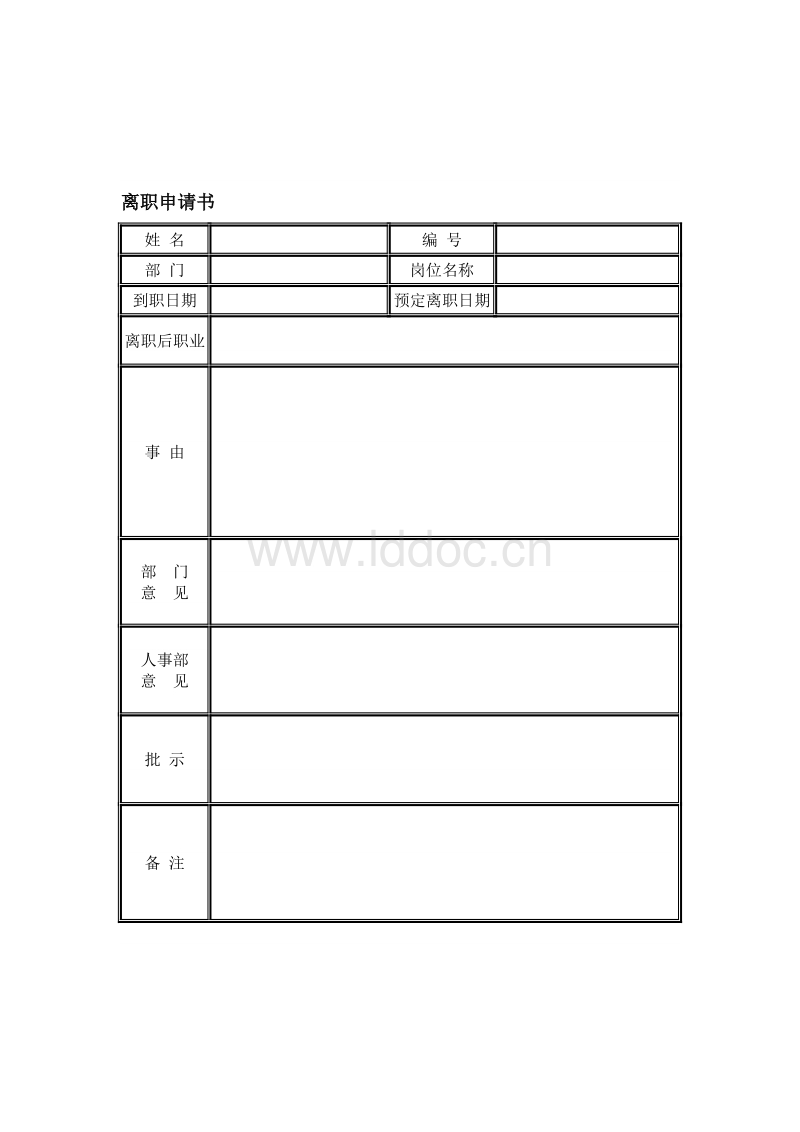 AG真人平台网址