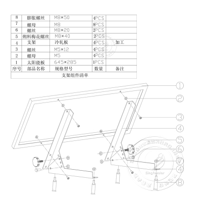 AG真人平台网址|进制胜球，贝德纳雷克当选最佳