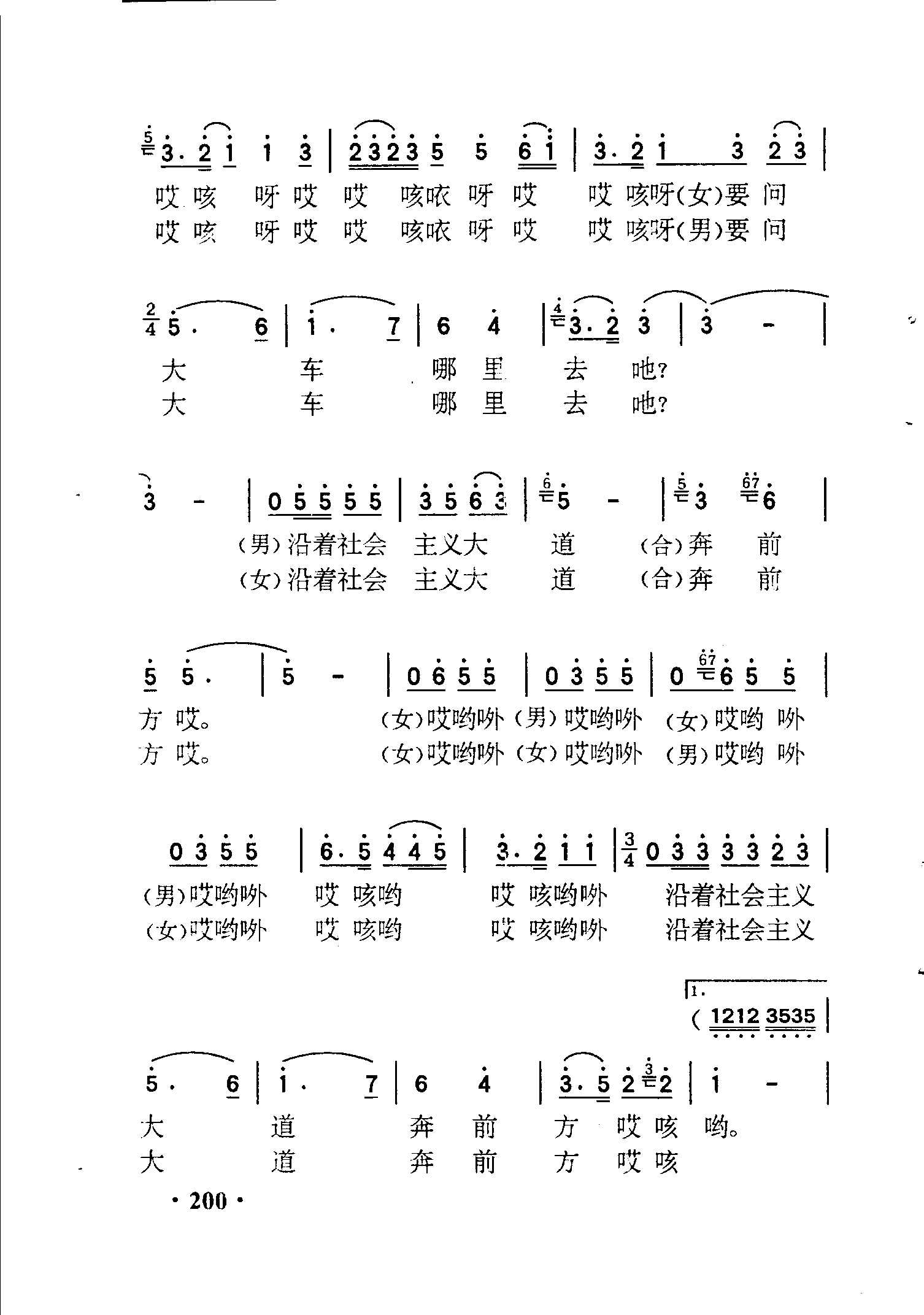 AG真人平台网址