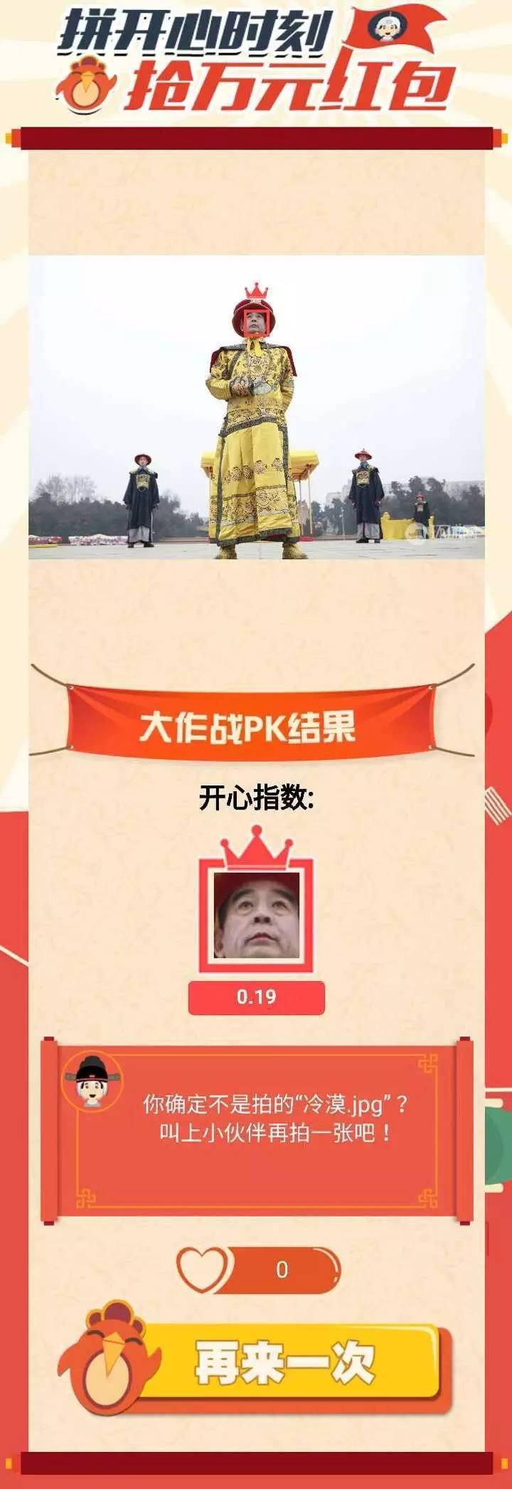 ag真人官网平台