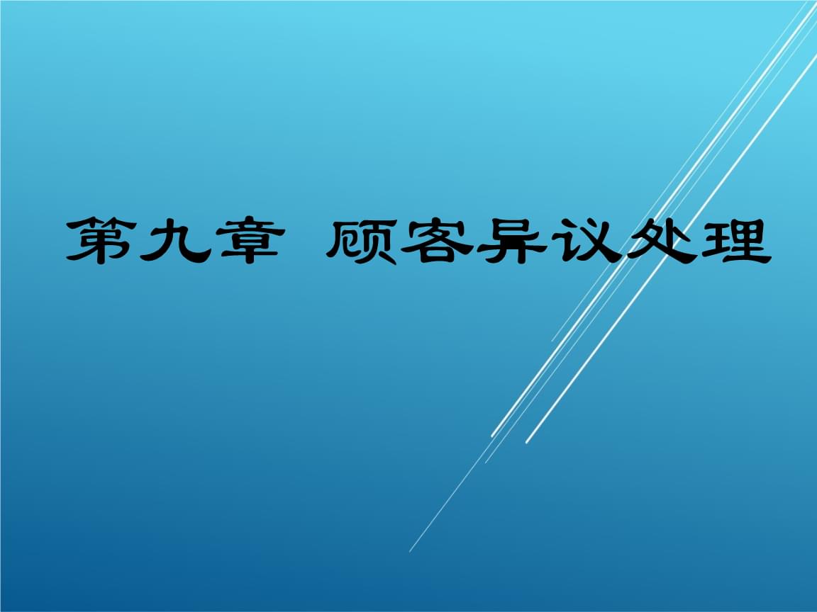 ag真人官网平台